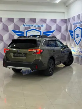 2021 Subaru Outback