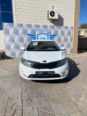 2014 Kia Rio