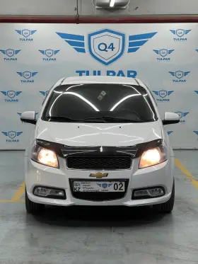 2022 Chevrolet Nexia