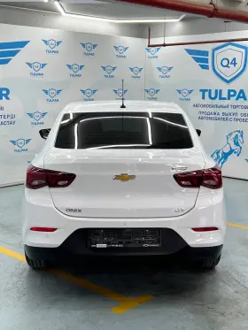 2023 Chevrolet Onix