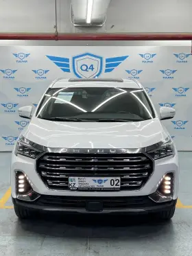 2023 Jetour X90 PLUS