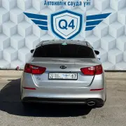 2014 Kia K5