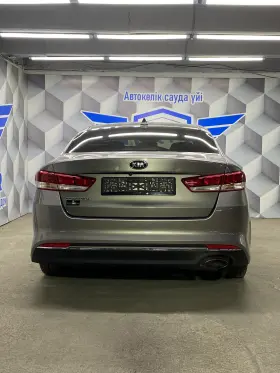 2018 Kia Optima
