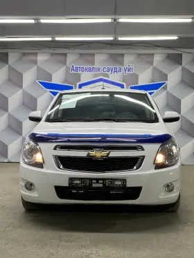 2023 Chevrolet Cobalt
