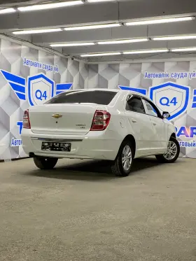2023 Chevrolet Cobalt
