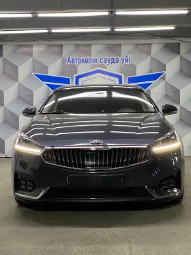 2019 Kia K7