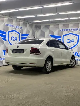 2020 Volkswagen Polo