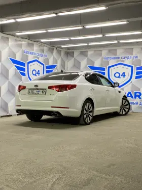 2013 Kia Optima