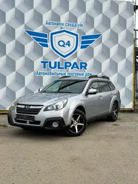 2013 Subaru Outback