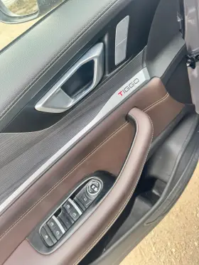 2023 CHERY Tiggo 8 Pro