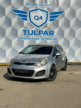 2014 Kia Rio