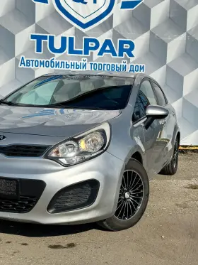 2014 Kia Rio