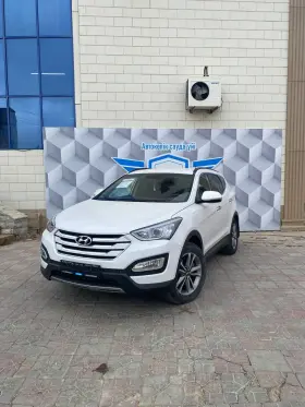 2014 Hyundai Santa Fe