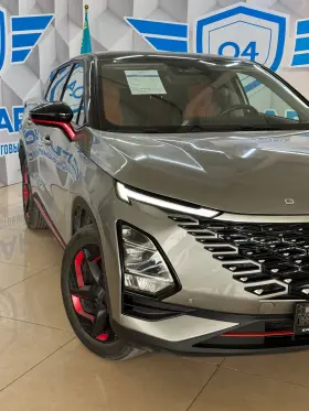 2023 OMODA C5
