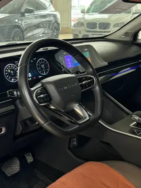 2023 OMODA C5