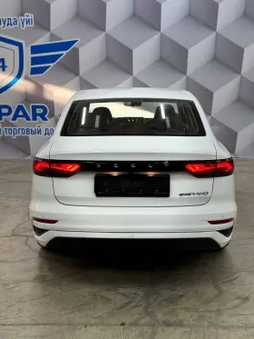 2024 Geely Emgrand