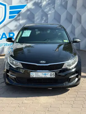 2016 Kia Optima