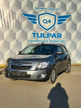 2022 Chevrolet Cobalt