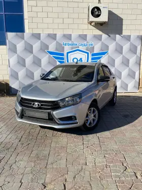 2017 Lada (ВАЗ) Vesta