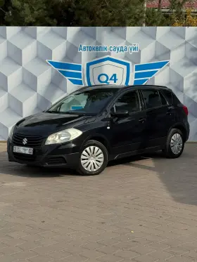 2014 Suzuki