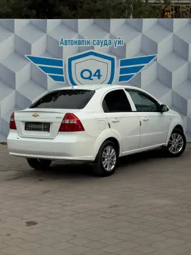 2020 Chevrolet Nexia