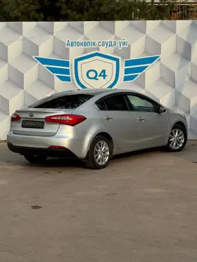 2014 Kia Cerato