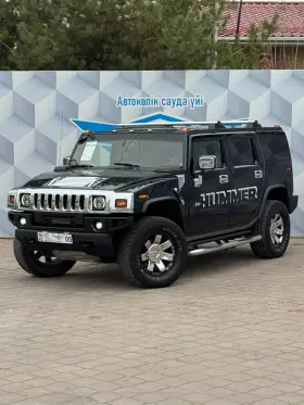 2004 Hummer H2