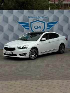 2013 Kia K7