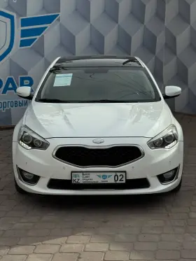 2013 Kia K7