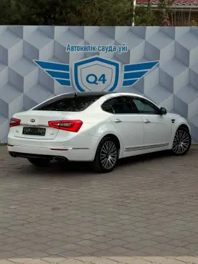 2013 Kia K7