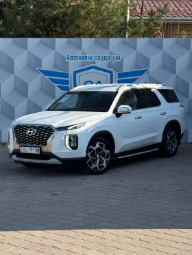 2019 Hyundai Palisade