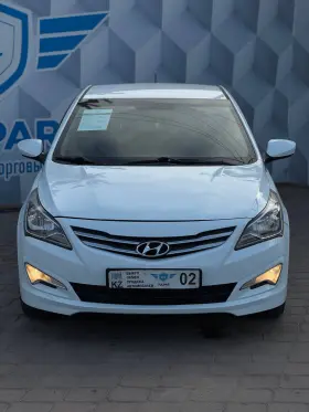 2015 Hyundai Accent