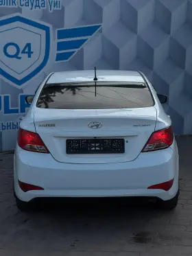 2015 Hyundai Accent