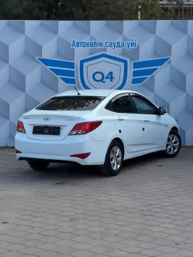 2015 Hyundai Accent