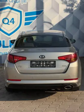 2013 Kia K5