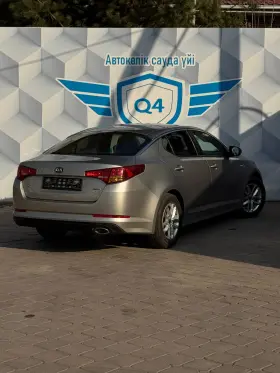 2013 Kia K5