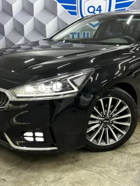 2017 Kia K7