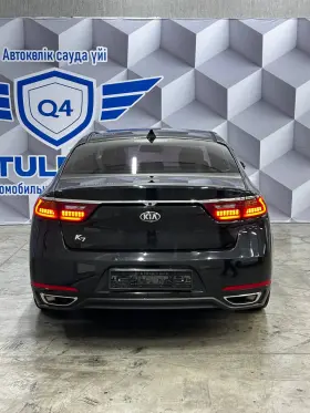 2017 Kia K7