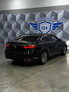 2017 Kia K7