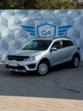 2020 Kia Rio