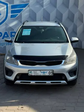 2020 Kia Rio