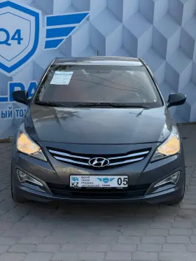 2015 Hyundai Accent