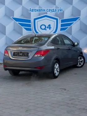 2015 Hyundai Accent