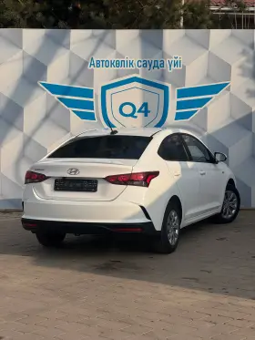 2021 Hyundai Accent