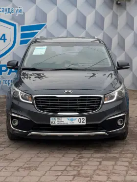 2015 Kia Carnival