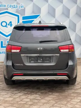 2015 Kia Carnival