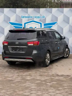 2015 Kia Carnival