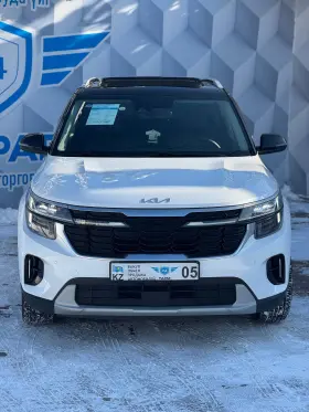 2024 Kia Seltos