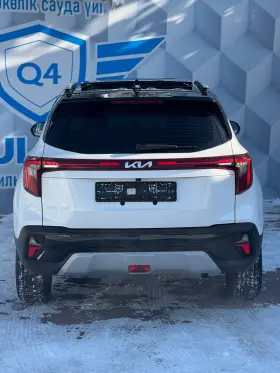 2024 Kia Seltos