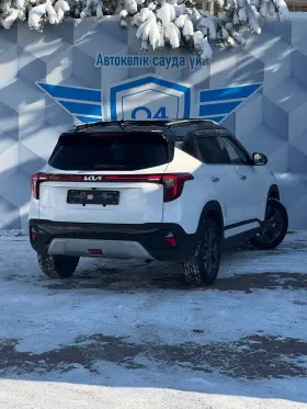 2024 Kia Seltos